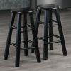 Element Counter Stools, 2-Pc Set, Black